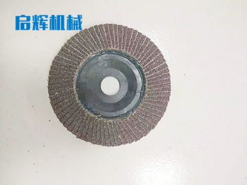 钢芯百叶片